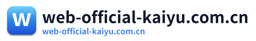 web-official-kaiyu.com.cn